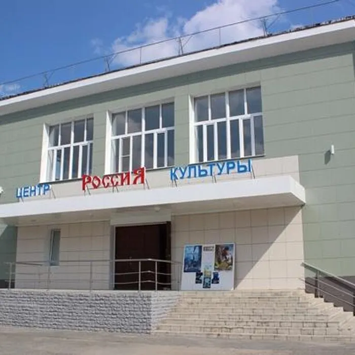 ПУШКИНСКАЯ КАРТА В ЦЕНТРЕ КУЛЬТУРЫ «РОССИЯ»
