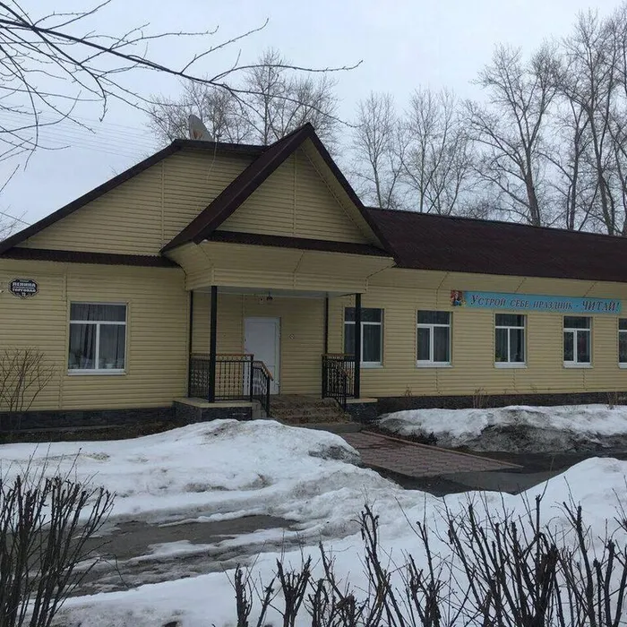 ПУШКИНСКАЯ КАРТА В ЦЕНТРАЛЬНОЙ ГОРОДСКОЙ БИБЛИОТЕКЕ
