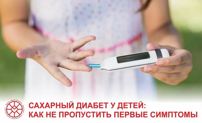 квапы